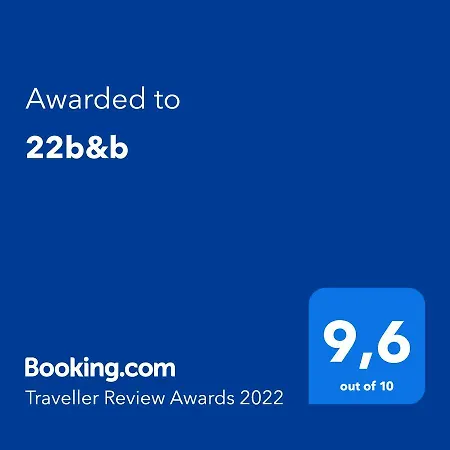 ベッド・アンド・ブレックファスト 22b&b *